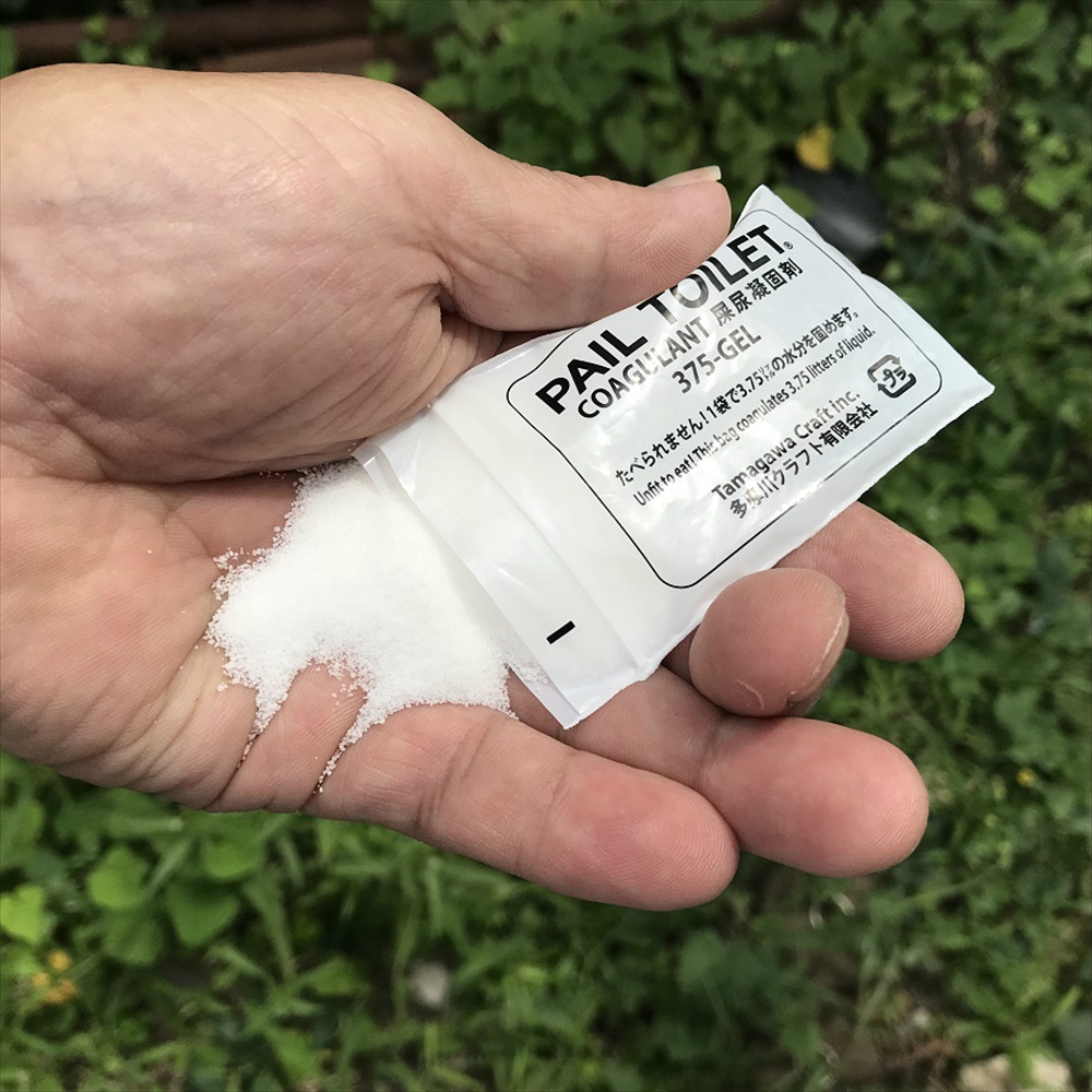 Image: https://www.hatsumei.in/JWOA/14/h5.jpg