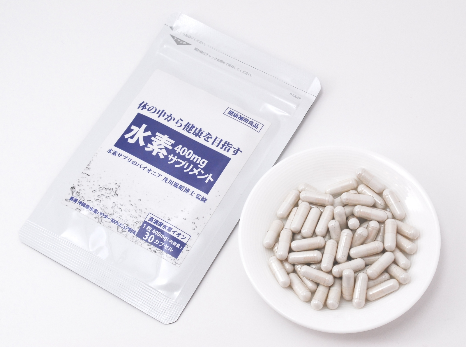 Antioxidant Hydrogen Nutritional Supplement 400 Mg 30 Capsules X 10 Pacs Japan Ebay Antioxidant Hydrogen Nutritional Supplement 400 Mg 30 Capsules X 10 Pacs Japan Ebay